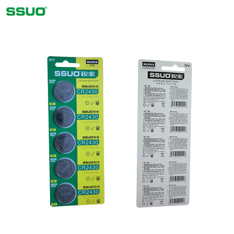 SSUO CR2430 2430 Battery Baterai Jam Tangan WK-SBY