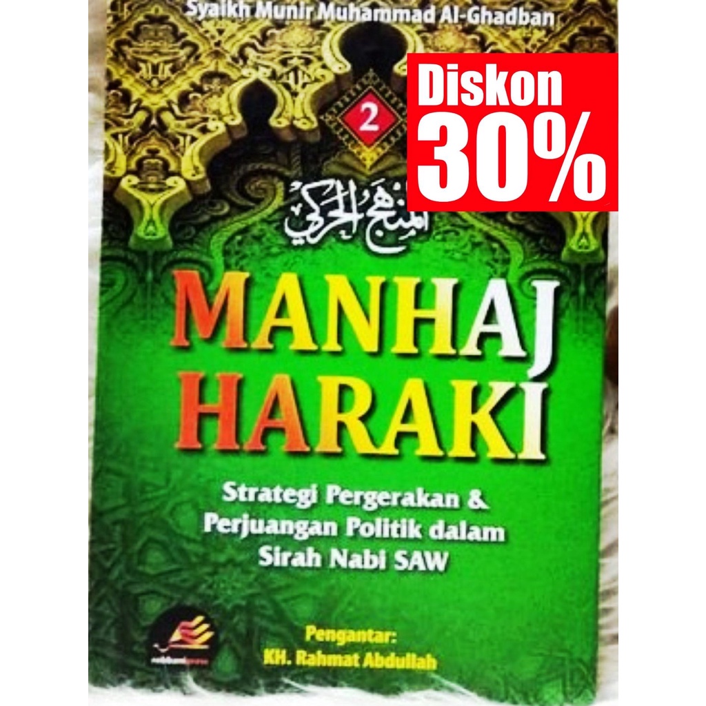 BUKU MANHAJ HARAKI JILID 2  | BISA COD