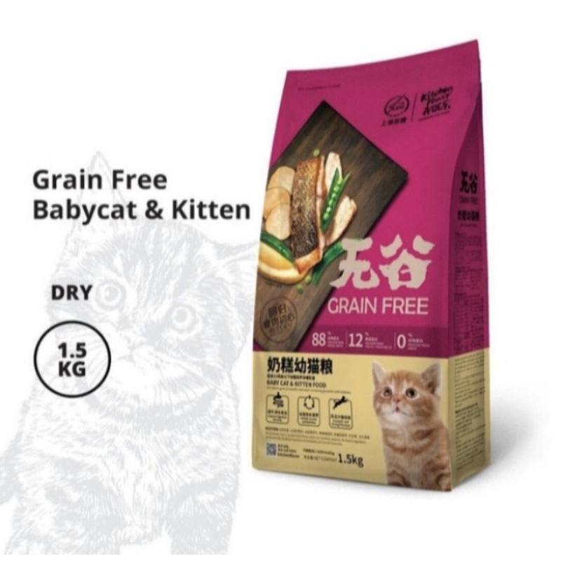 kf kitchen flavor baby cat &amp; kitten food 1,5 kg freshpack