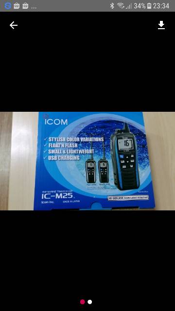 Ht icom marine ic -m25