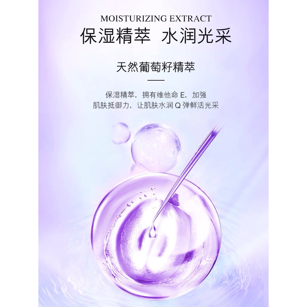 FARIMS GRAPE PIP HYALURONIC ACID MASK MASKER KOREA WAJAH WANITA FACIAL SHEET MASK
