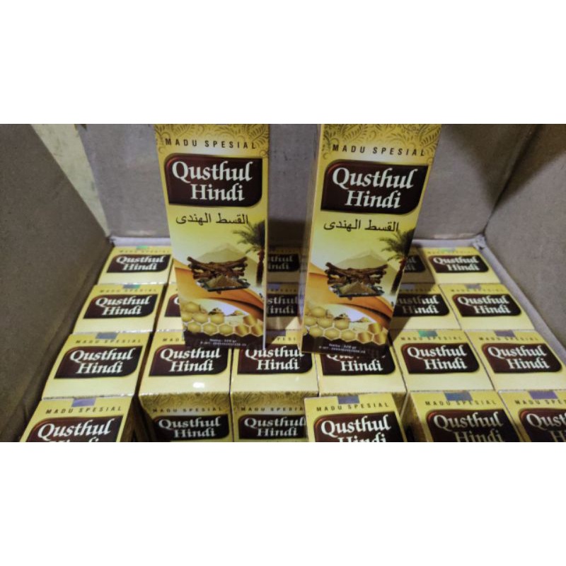 

Madu Qusthul Hindi Bravina
