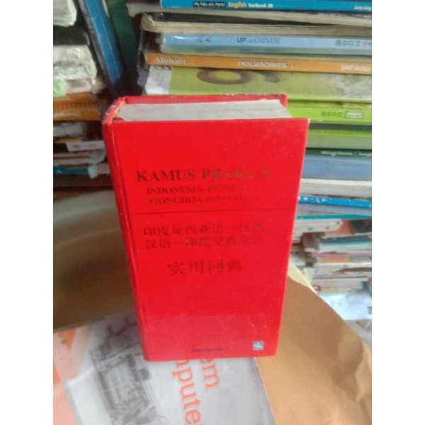 kamus bahasa Mandarin penerbit Dian rakyat