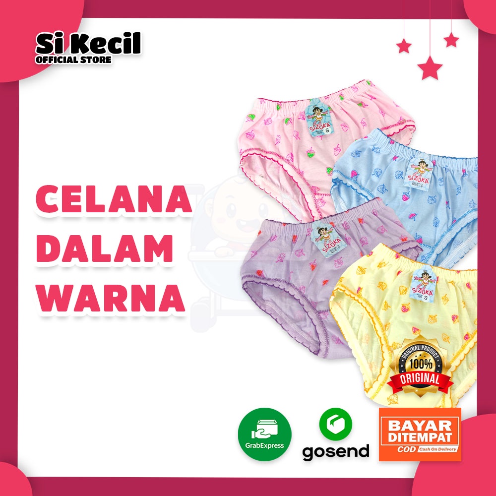 CD Anak Sizuka Perempuan Bahan Katun Motif Bunga | Celana Dalam Anak Bunga Bunga | CD Anak Perempuan