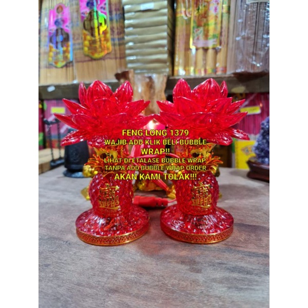 Lampu Altar Puja Sembahyang ONGLAI TERATAI LED 6 Inch