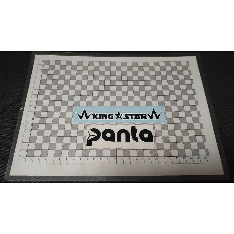 

stiker panta