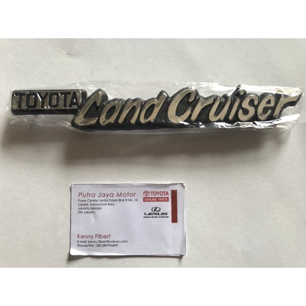 EMBLEM TULISAN TOYOTA LAND CRUISER HARDTOP