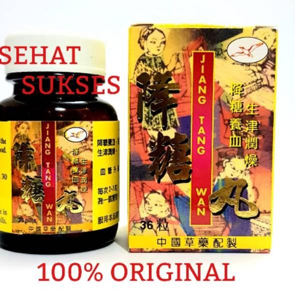 Terbaru JIANG TANG WAN (OBAT DIABETES) ZCA