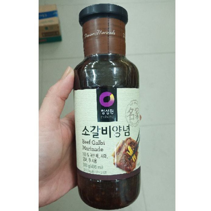 

Bumbu saus Beef Galbi Marinade BBQ Daesang 500 g