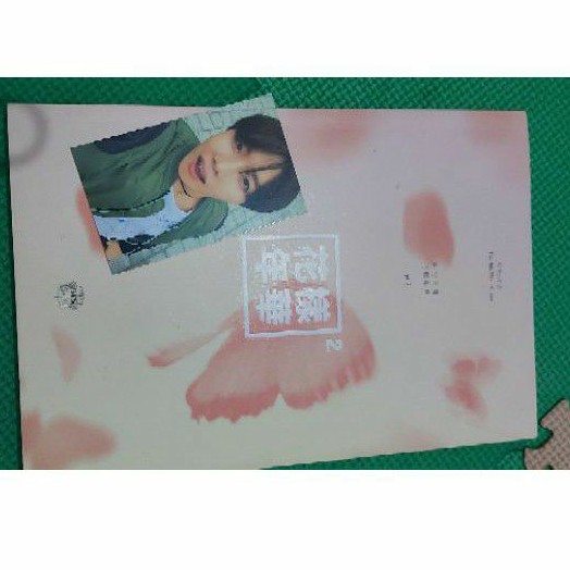 CD BTS HYYH Pt.2 with J-hope pc (unsealed)