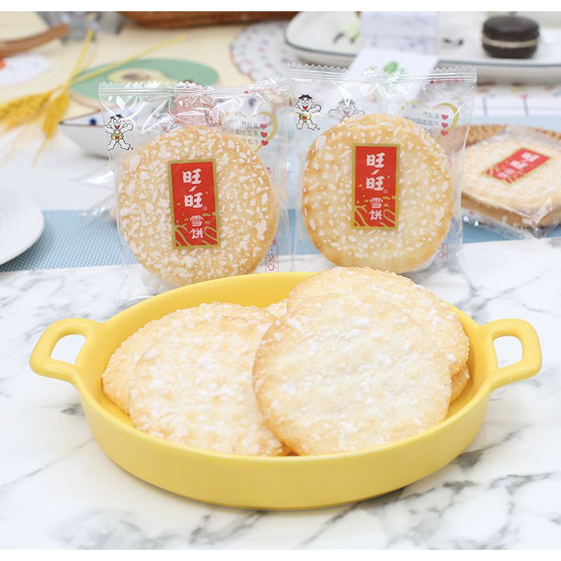 (HALAL) Wang Wang Xue Bing Snow Rice Crackers 旺旺雪饼 米饼