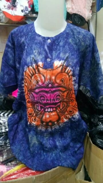 BEST SELLER Baju Barong Bali Warna Ukuran Dewasa