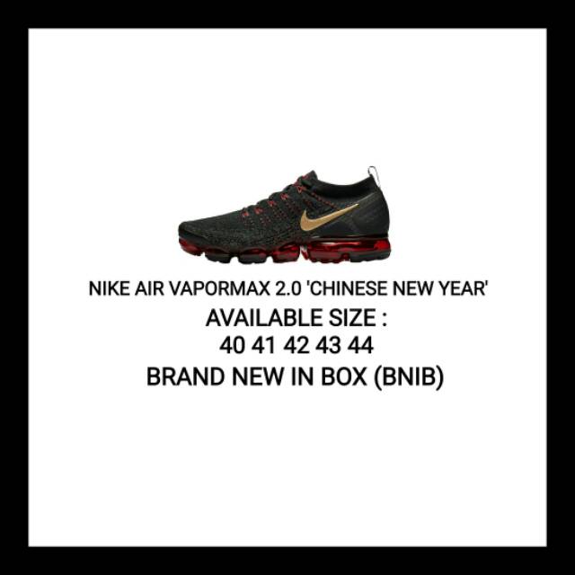 air vapormax chinese new year