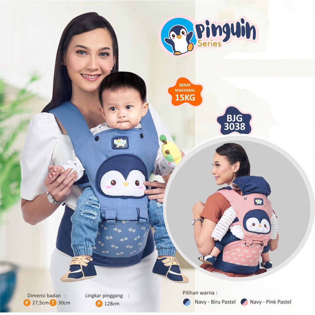 Gendongan Bayi Hipseat dudukan depan Baby Joy Kokoa Series BJG 3029 Polar Bear BJG3037 makassar