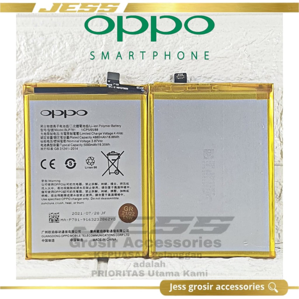 Baterai Battery Original OPPO A52 - CPH2061 - A52 2020 Kode Batre BLP781 BLP-781