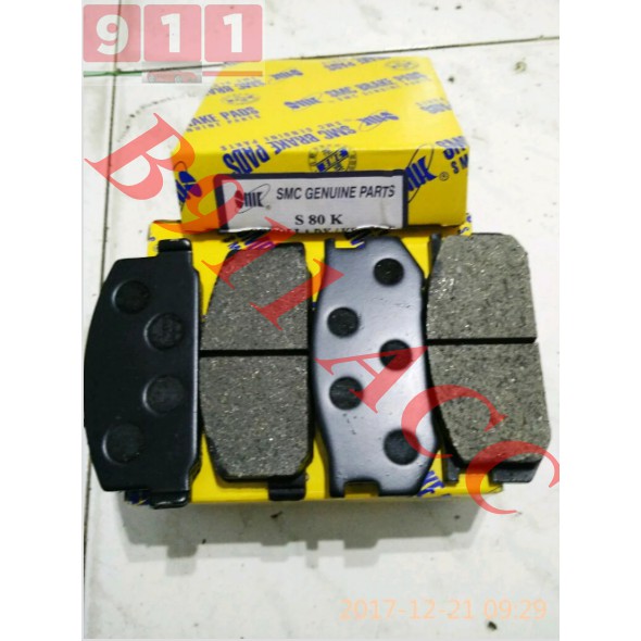 Kampas Rem Depan Corolla Dx Brake Pad Corolla Dx