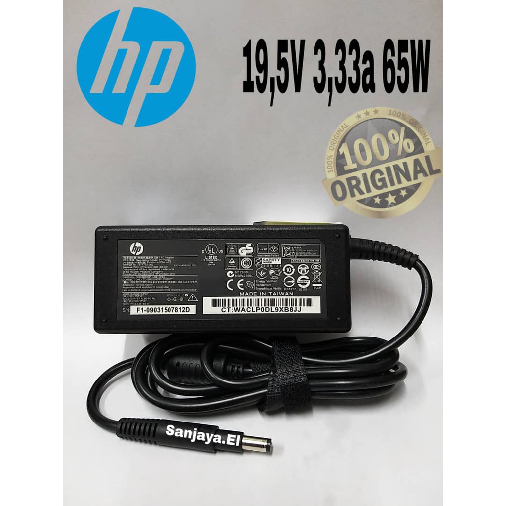 Adaptor Original HP/COMPAQ (SleekBook) 19.5V - 3.33A - Dc. 4.8x1.7mm 4-1000 4-1100 4-1200