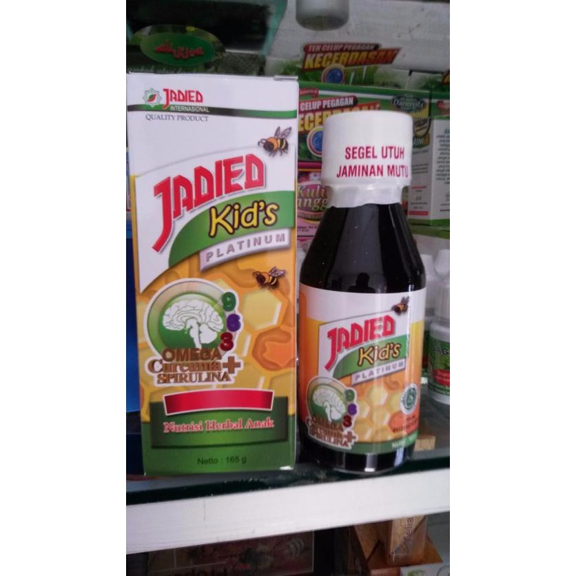 

MADU JADIED KID PLATINUM N49