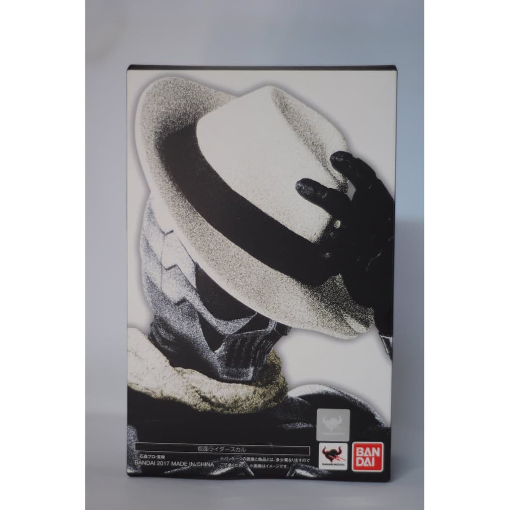 Shf Kamen Rider Skull Renewal