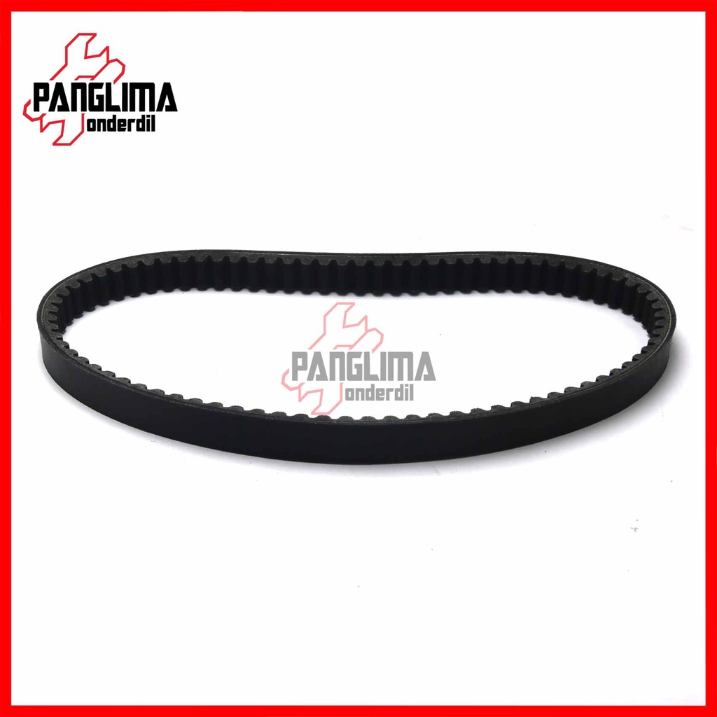 Van Belt Vario Techno 125 FI CBS ISS-STD 2013-2015 &amp; Vario Techno 125 Helm-In FI-CBS 2012-2013 Vanbelt-Vanbel-V Bel