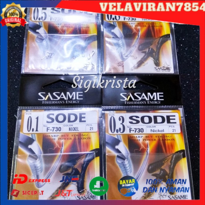 [[BISA COD}} Mata Kail - Pancing Sasame Sode F-730 - 0.3