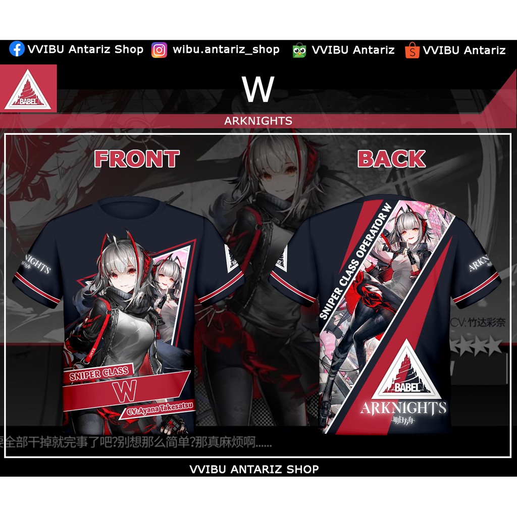Kaos Fullprint Arknights W