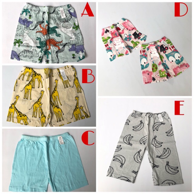 Celana Pendek Anak Unifriend (Harga Satuan)