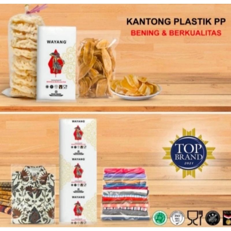 MG88 Plastik PP Bening Snack / Makanan Uk. 6x10 7x12 8x13 8x15 8x18 9x18 10x15 10x18 10x20 11x23 12x