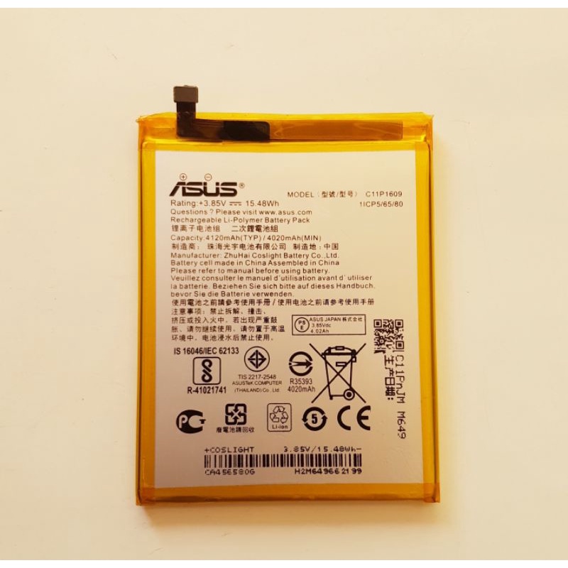 Baterai Original Asus Zenfone 4 Max 5.2 ZC520KL Batre Batrai Zenfon Zenfone4 Max X00HD X00HDA X00HDB