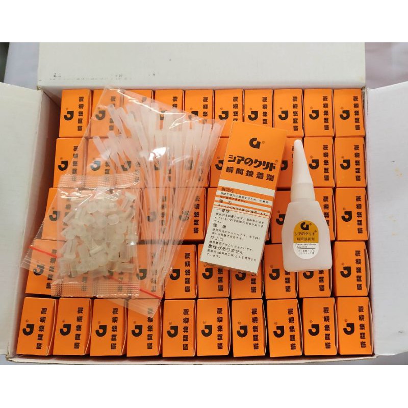 

Lem G Korea asli 100% - Lem cair ori - Lem perekat kuat