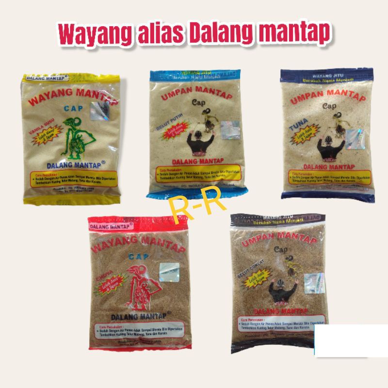 umpan pancing DALANG MANTAP / wayang mantap / wayang jitu choya belut tuna