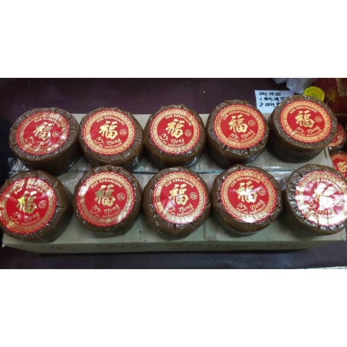 

Kue keranjang , Kue china , dodol imlek kemasan 1dozz/10 kg/ 20 pcs