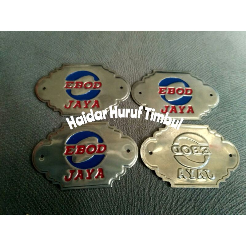 Logo sangkar emblem ebod jaya harga per biji