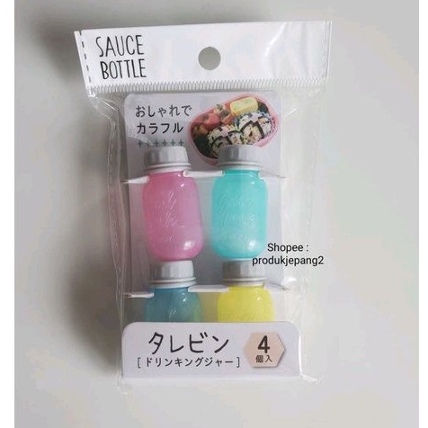 Tarebin Sauce Bottle Mini saos botol isi 4 pcs