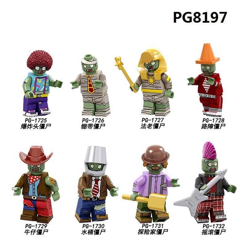 Jual Action Figure Mini Plants Vs. Zombie Compatible Dengan Lego Pg1725-1732 Indonesia|Shopee Indonesia