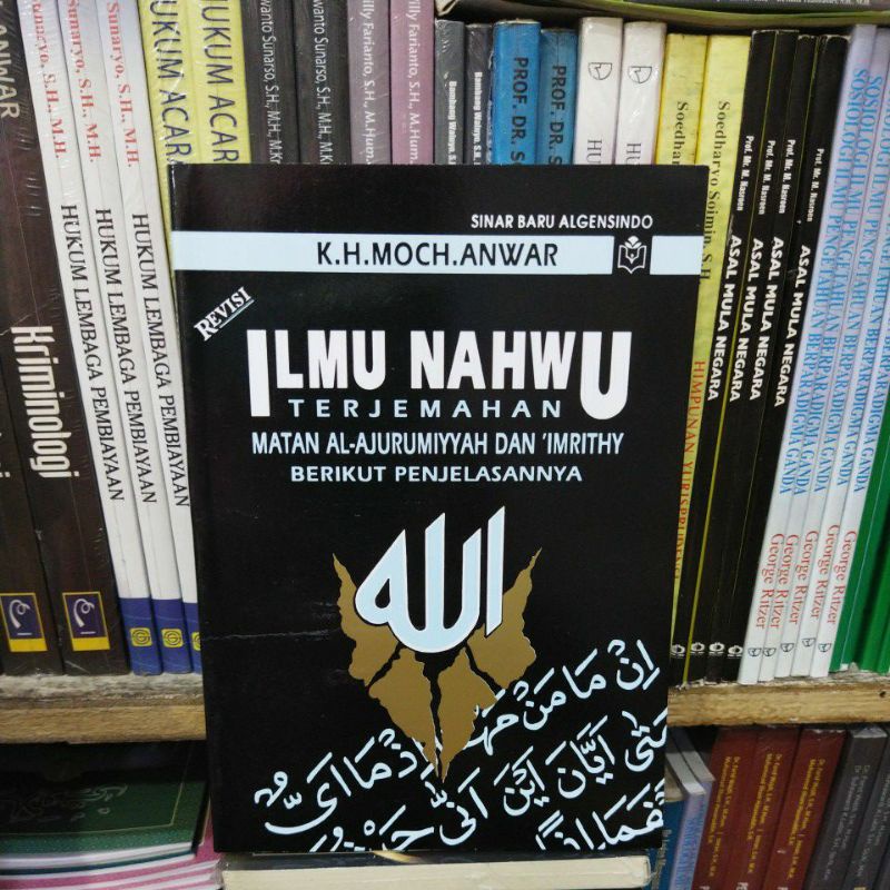 ILMU NAHWU TERJEMAHAN ( REVISI )