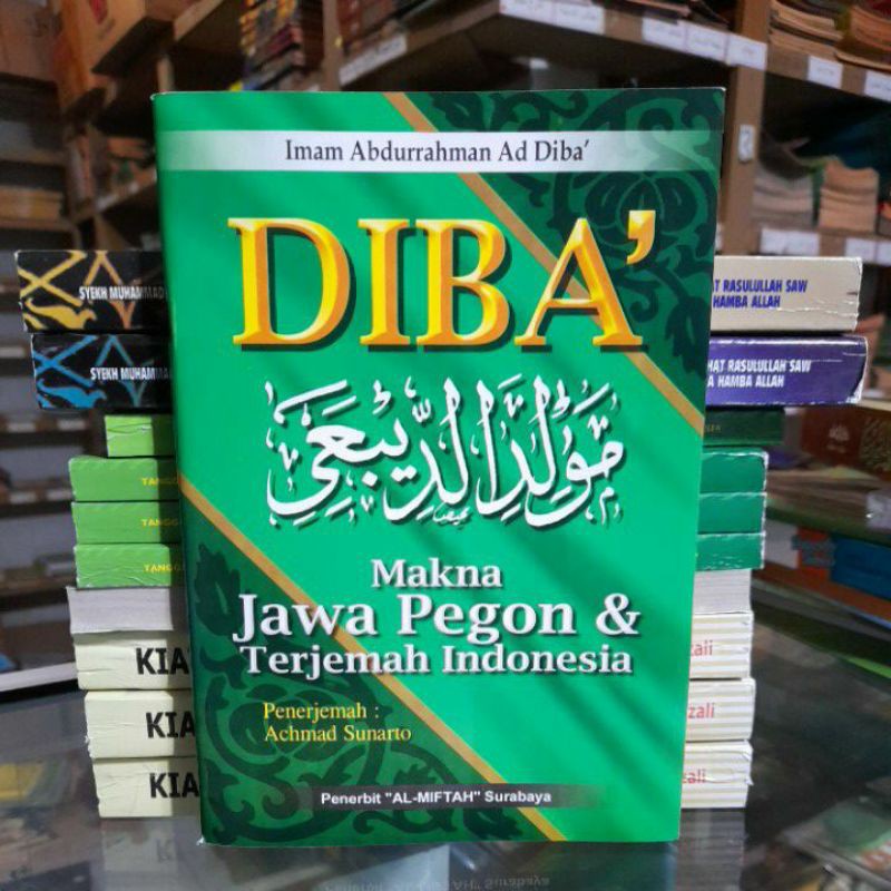 kitab Diba makna jawa