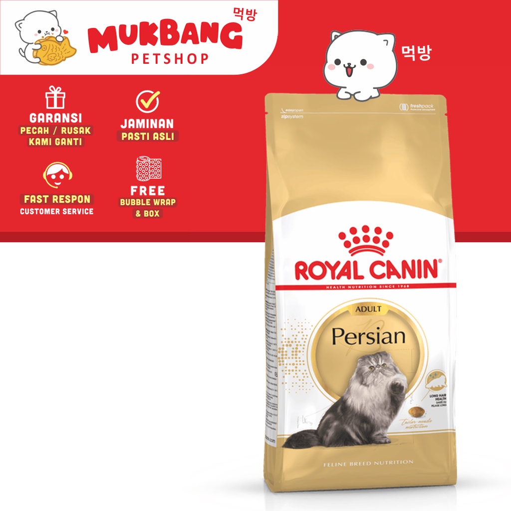 Royal Canin Repack 400gr Makanan Anak Kucing Kering Kitten Dry Food RC Kitten Second Age Makanan Kucing Royal Canin Kitten Freshpack