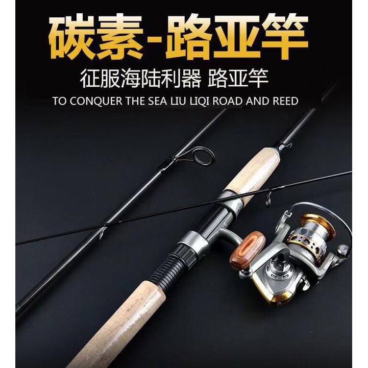 Joran Pancing/Fishing Rod/Rod Penn