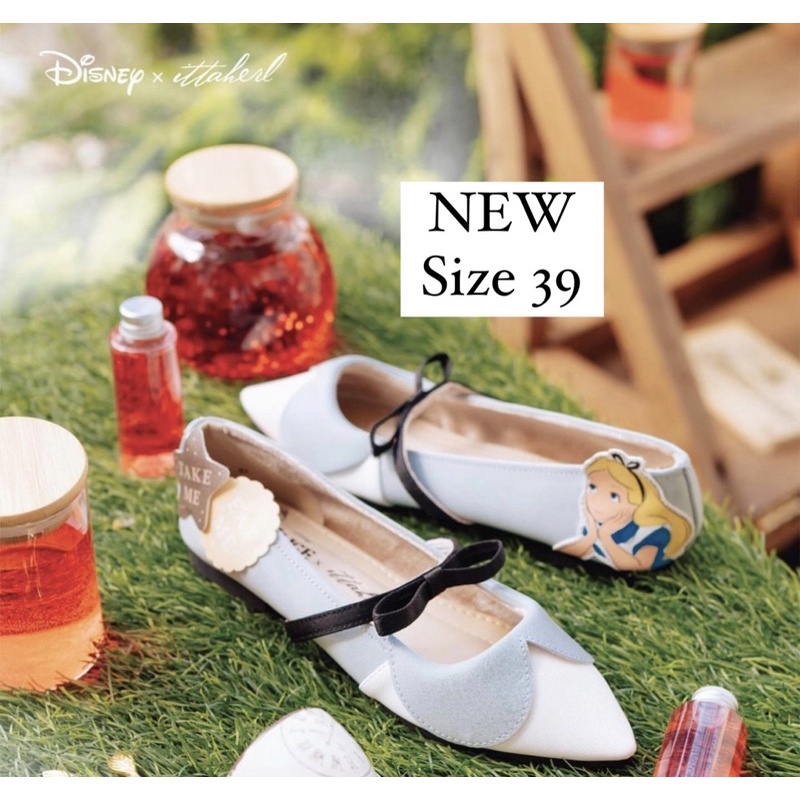 Ittaherl Alice Maxi Pointy Sky size 39 BNIB