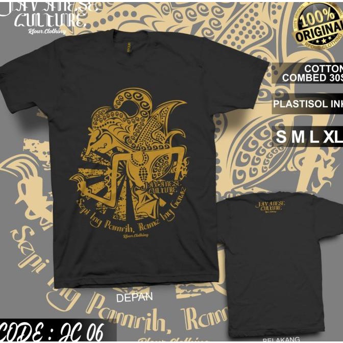 Promo Kaos Distro Wayang Jawa / Kaos Sepi Ing Pamrih Rame Ing Gawe
