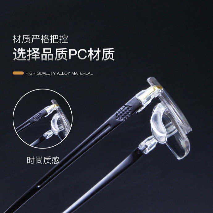 Hot Selling Reading Glasses Anti Radaition Glasses Presbyopia Hyperopia Rimless