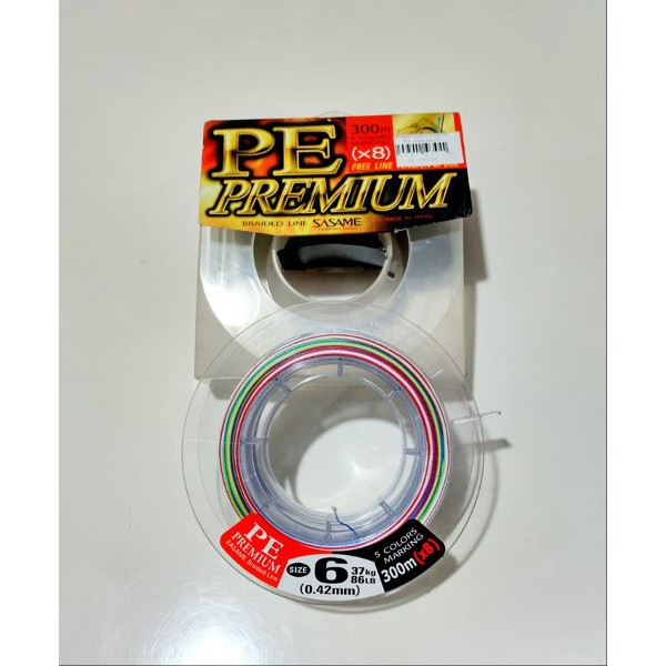 Senar PE 2 0.24 mm X8 SASAME Premium 300m