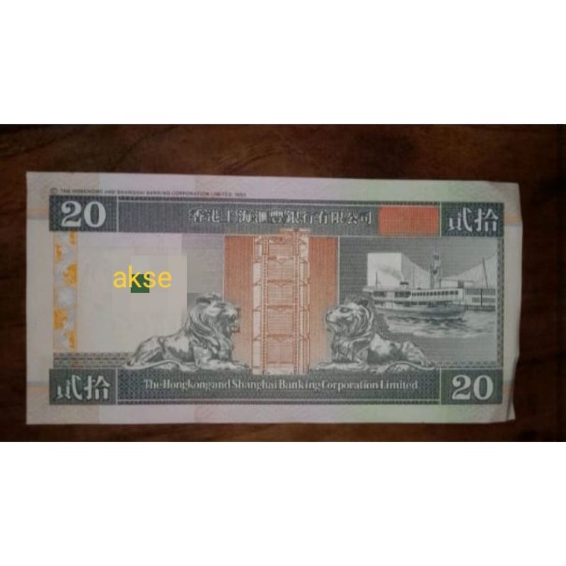 uang kertas seri cantik