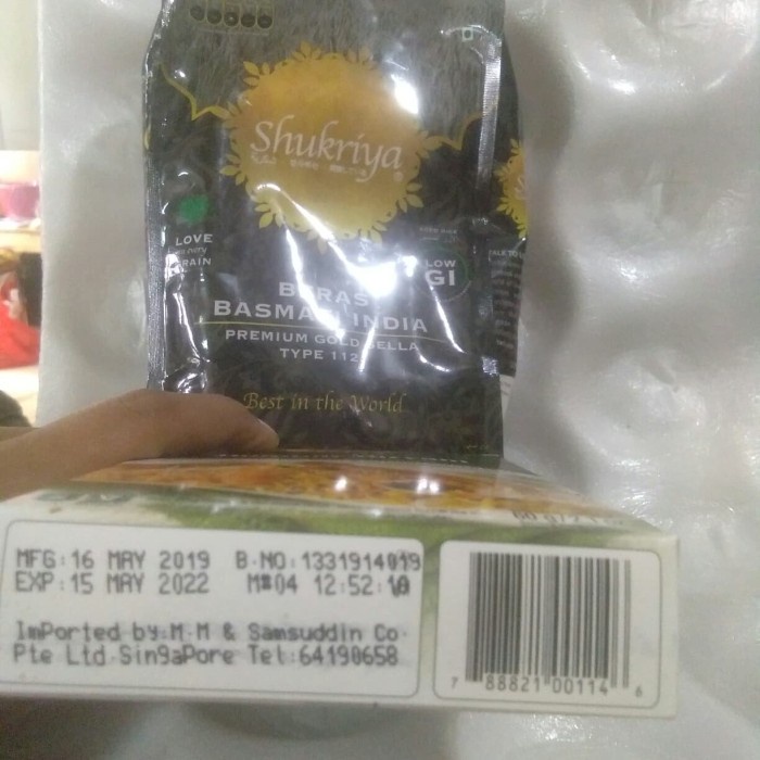 

978Eq1W Promo Paket Basmati Rice & Shan Biryani WQ012