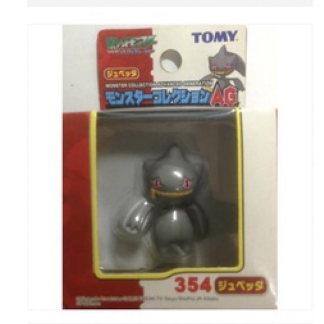 Pokemon 2004 Banette Tomy 2 Monster Collection 354