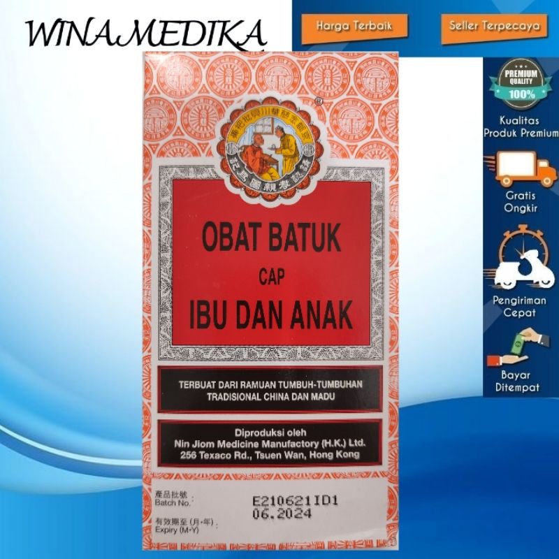 OBAT BATUK CAP IBU DAN ANAK 300 ML / OBIDA