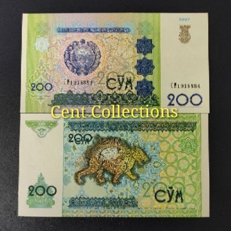 Uang Asing Uzbekistan Pecahan 200 Som