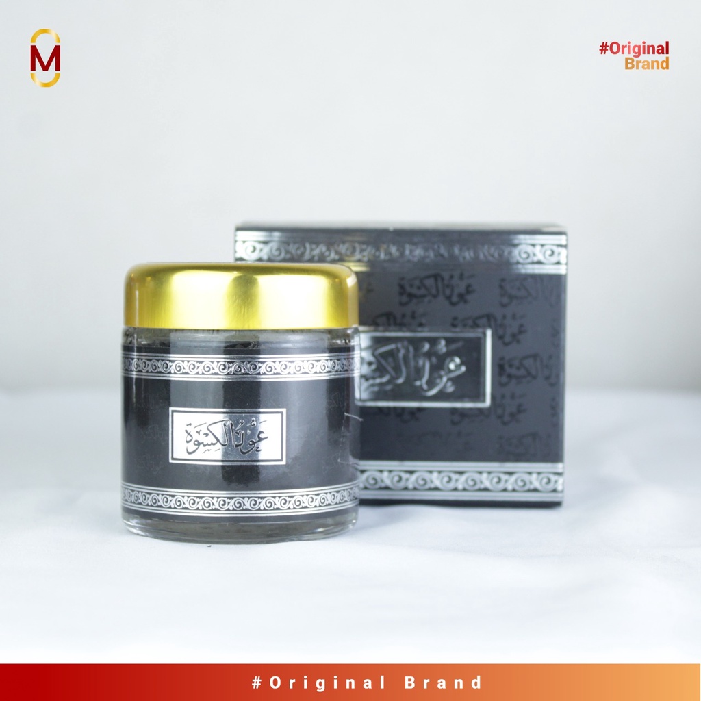 Buhur Bukhur Oud Kiswah Bakhoor Dupa oud kiswah silver Made by Al cadi saudi original