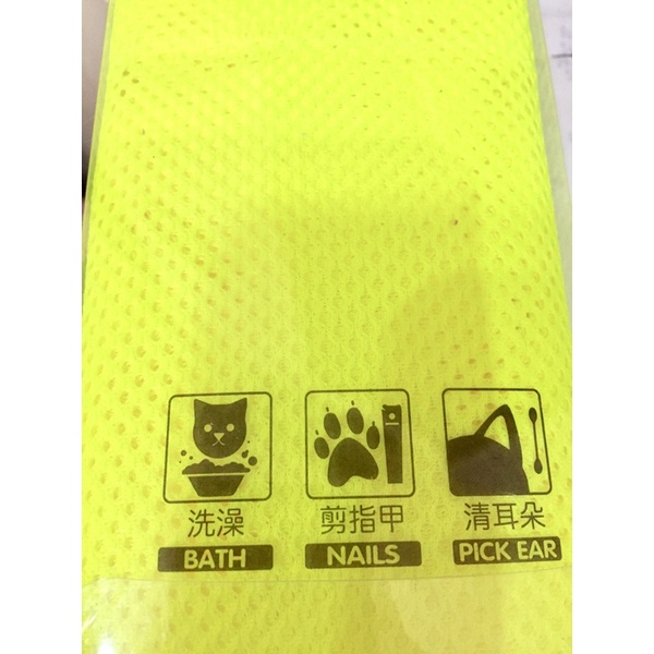 Cat Grooming Bag - Pet Grooming Bag Kantong Mandi Kucing